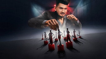 The Society (2025- )