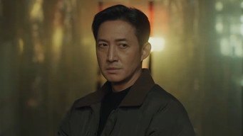 岳晴川李豫京抓获段长河