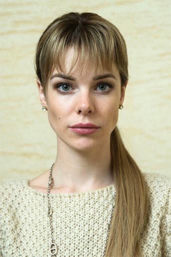 Foto de Анна Старшенбаум