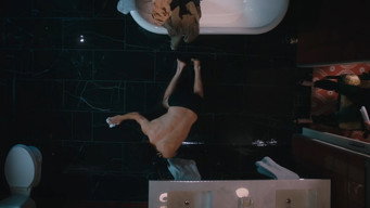 #14 Святилище