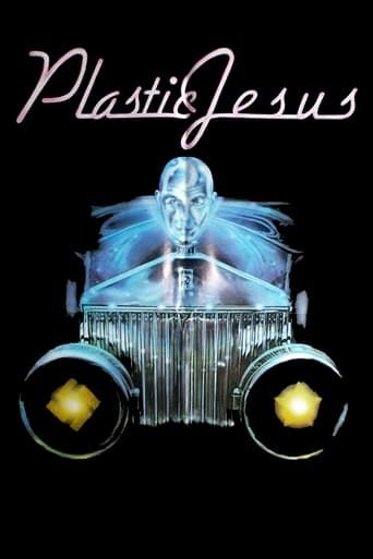 Poster of Пластични Исус