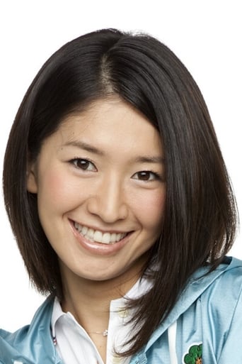 Image of Chisato Morishita