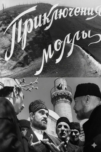 Mollanın Sərgüzəşti