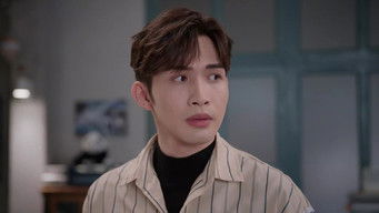 Episode 1 — Episode 1