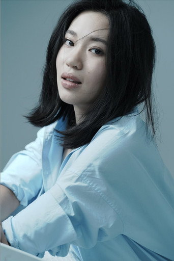 Angel Lu — 2