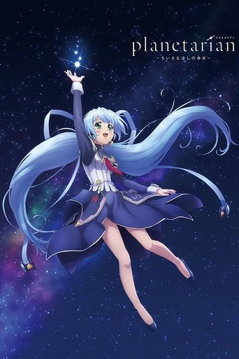 Planetarian: The Reverie of a Little Planet: Season 1