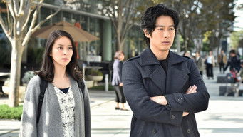 Episode 4 — Episode 4