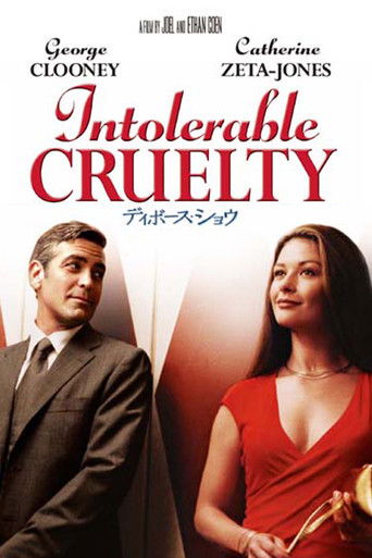 ディボース・ショウ (2003)