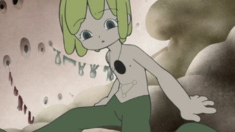 Кайба (2008)