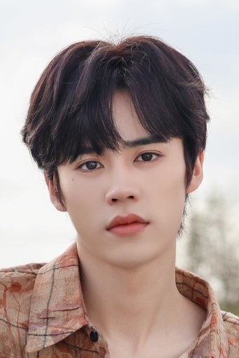 Imagine Yao Jingyuan