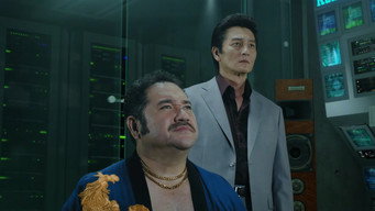 #5 Yakuza Powered by Nihon Touitsu