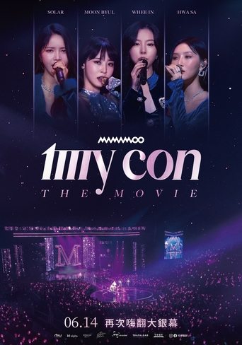 MAMAMOO:世界巡回全纪录