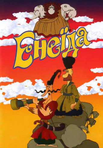 Eneida