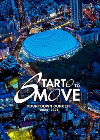 COUNTDOWN CONCERT 2025-2026 STARTO to MOVE