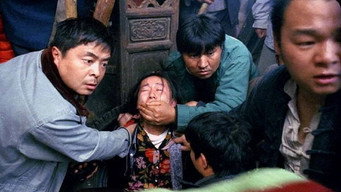 Справедлива лють (2006)