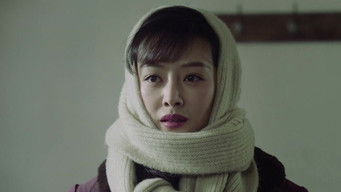 Episode 16 — Episode 16