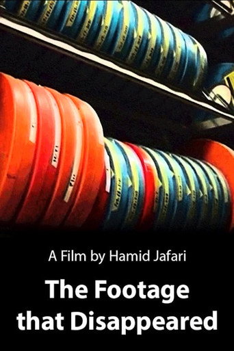 The Footage that Disappeared
