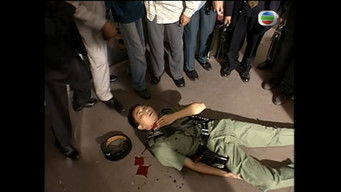 Episode 14 — Episode 14