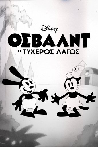 Oswald the Lucky Rabbit