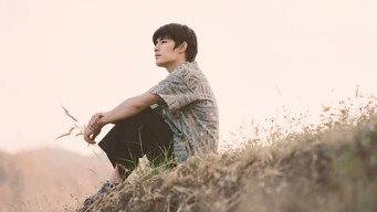 I Promise I Will Come Back (2025)