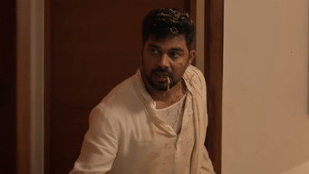 Hello Mummy (2024)