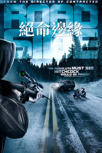 Roadside