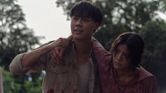 Galeria 4 - La Huésped