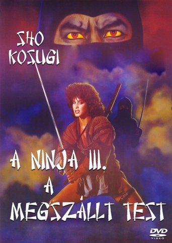 Nindzsa 3. - A megszállt test