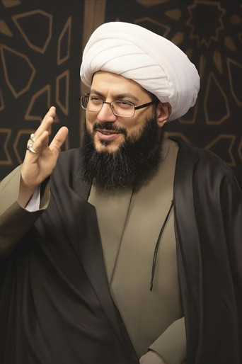 Sheikh Al-Habib