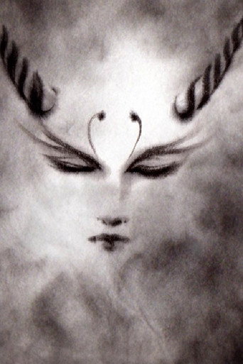 Metamorphose (2018)