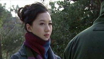 Episode 20 — Episode 20