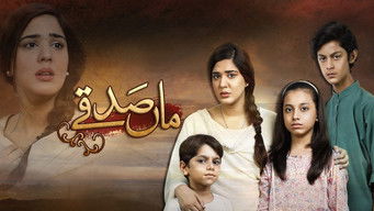 Maa Sadqey - S1E01