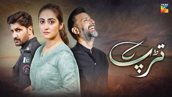 Tadap Temporada 1 Episodio 1