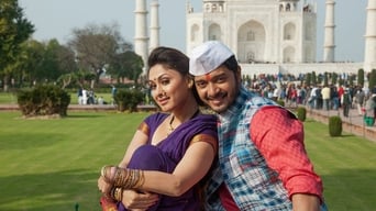 Wah Taj (2016)