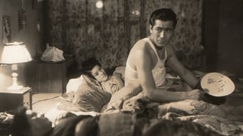 Обличчя Токіо (1952)
