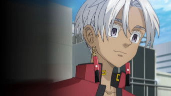 東京リベンジャーズ - Season 1 Episode 47 (2021) 予告編