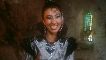 The Dreamseller (1990)