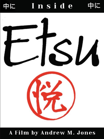 Inside Etsu — Pôsteres 2