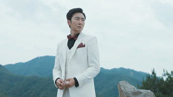 Episode 1 — Episode 1