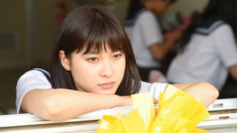 Episode 1 — Episode 1