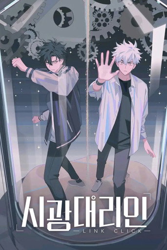 시즌 1