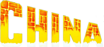 China logo