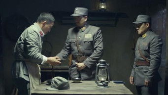 Episode 19 — Episode 19