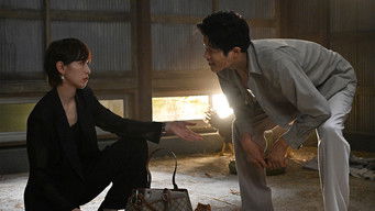 Episode 1 — Episode 1