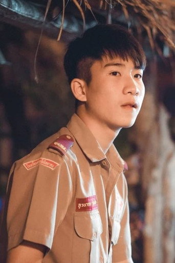 Foto de ภูวนารถ รู้แนบเนียน