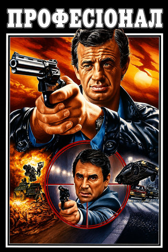 The Professional — Posters 8