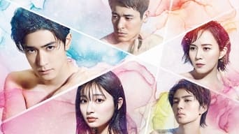 Love Dissonance - S1E01