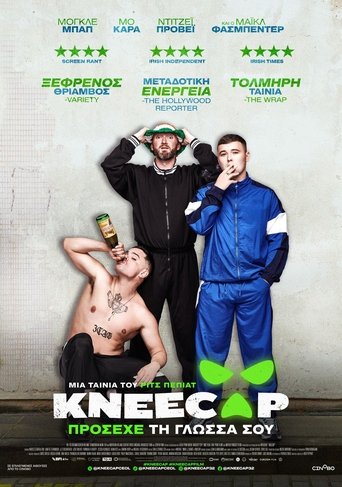 Kneecap