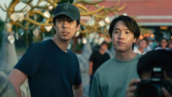 ザ・ビリーバーズ - Season 2 (2024) 予告編