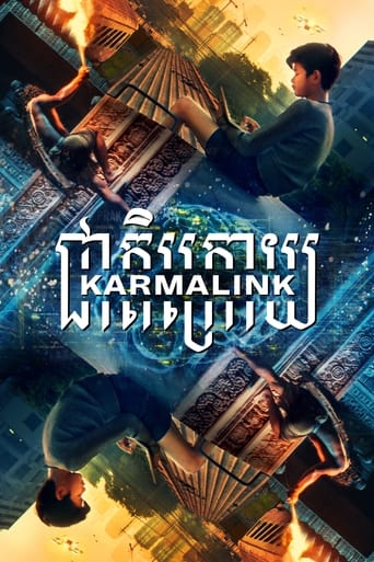 Movie poster: Karmalink (2022) คาม่าลิงค์